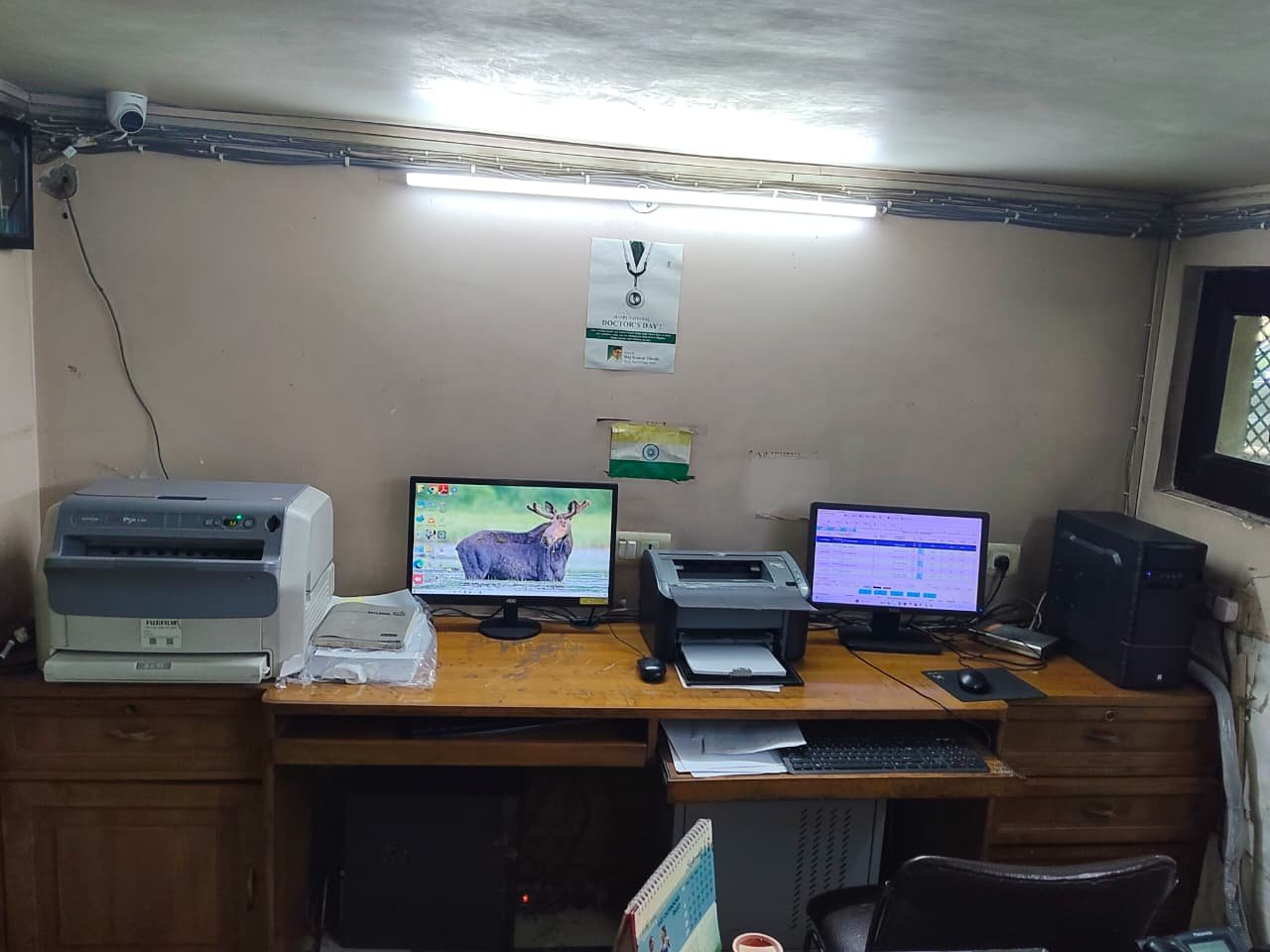 Dr. Anil Gupta's Diagnostic Centre