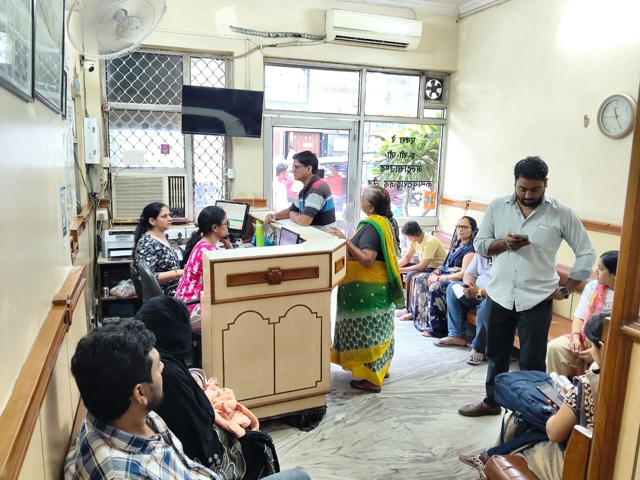 Dr. Anil Gupta's Diagnostic Centre