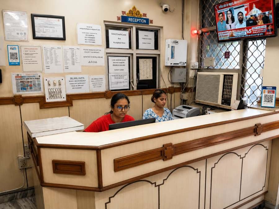 Reception desk at Dr. Anil Gupta's Diagnostic Centre
